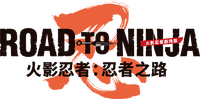 Logo 6