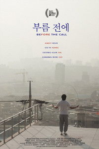 Poster for Before the Call