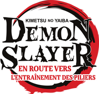 Logo 2