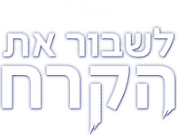 Logo 79