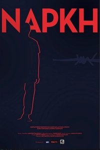 Torpor