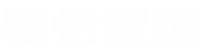 Logo 18