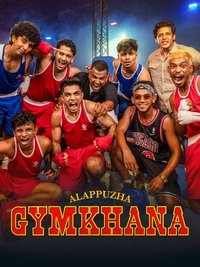 Poster 23