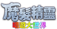 Logo 25