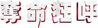 Logo 36