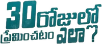 Logo 0