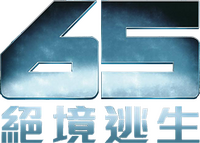 Logo 8