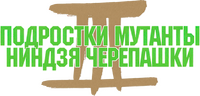 Logo 0