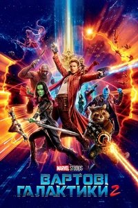 Poster 12