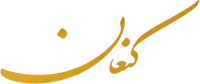 Logo 0