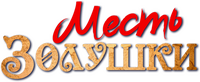 Logo 1