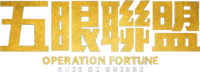 Logo 6