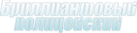 Logo 0