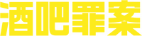 Logo 7