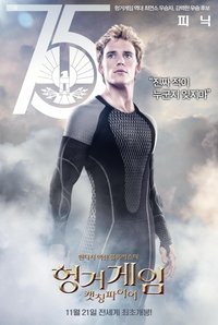 Poster 103
