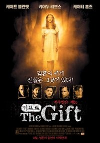 Poster 21