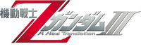 Logo 0