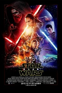 Poster 48