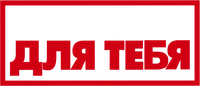 Logo 10