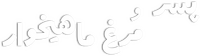 Logo 39