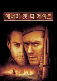 Poster 81