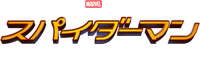 Logo 22