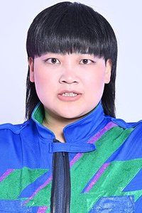 Soy