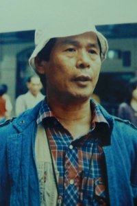 Profile of Lin Hung-chung