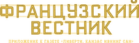 Logo 13