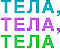 Logo 12