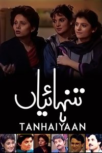 Poster for Tanhaiyan