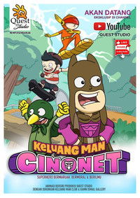 Keluang Man Cinonet