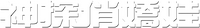 Logo 13