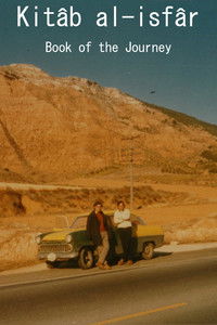 Kitâb al-isfâr: Book of the Journey