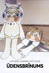 Poster for Ūdensbrīnums