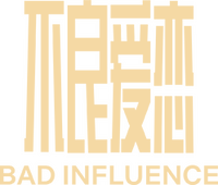 Logo 25