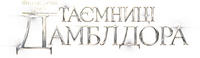 Logo 71