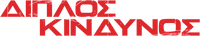 Logo 11