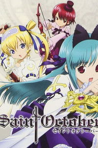 Poster for Saint October