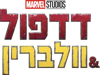 Logo 38