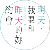 Logo 3