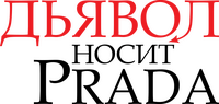 Logo 8