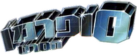 Logo 0