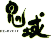 Logo 0