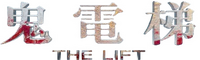Logo 0