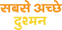 Logo 12