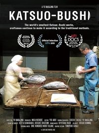 Poster for Katsuo-bushi