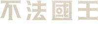 Logo 1