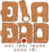 Logo 1