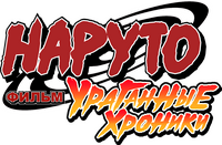 Logo 0